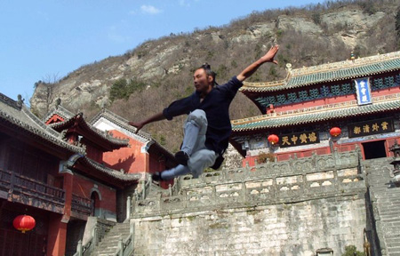 Kunyu Mountain Shaolin martial arts academy China